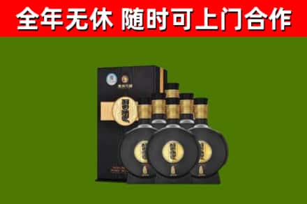 江口回收习酒