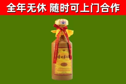 江口烟酒回收15年茅台酒.jpg