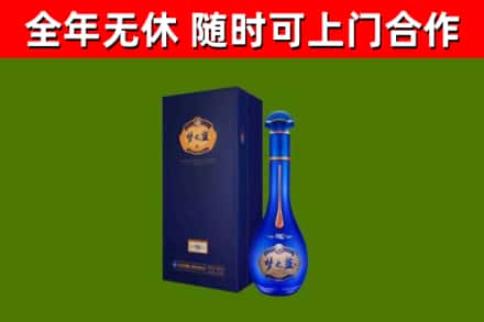 江口回收梦之蓝M6