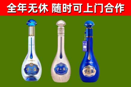 江口回收梦之蓝
