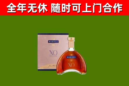 江口烟酒回收马爹利洋酒.jpg
